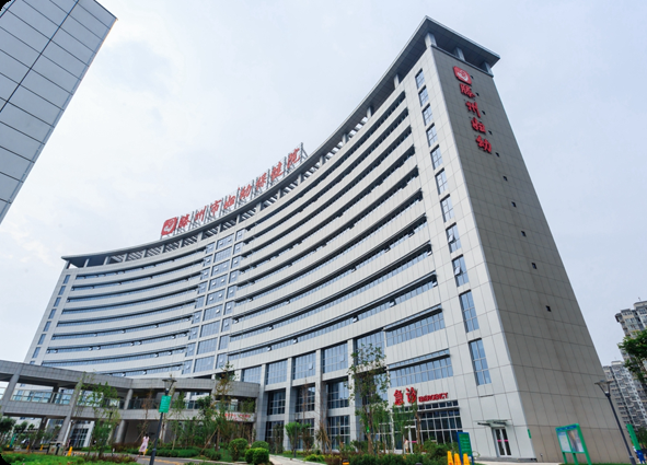 滕州市·妇幼保健院