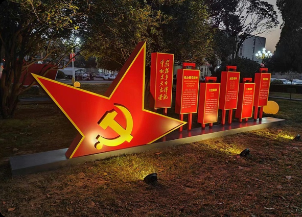 徐州·九七医院标识标牌